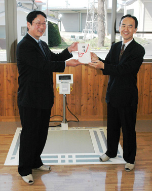 image : Presentation Ceremony at Haato-pia Miyota
