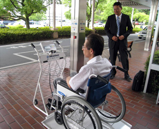 image : Wheelchair Scale Donated by Minebea