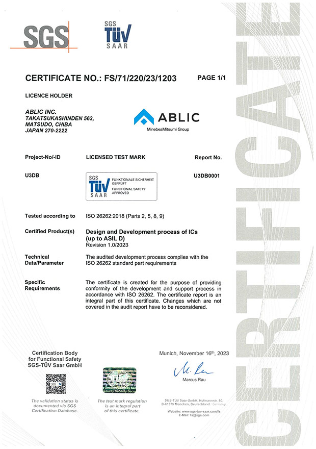ISO 26262 Process Certification
