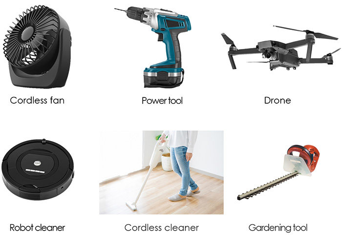 image : Cordless fan, Power tool, Drone, etc.