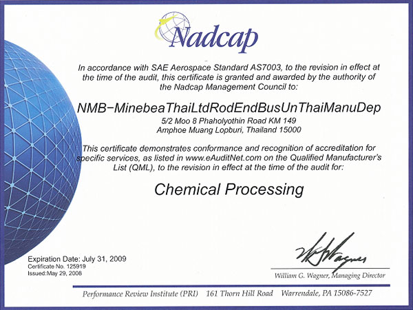 image:Nadcap Certification