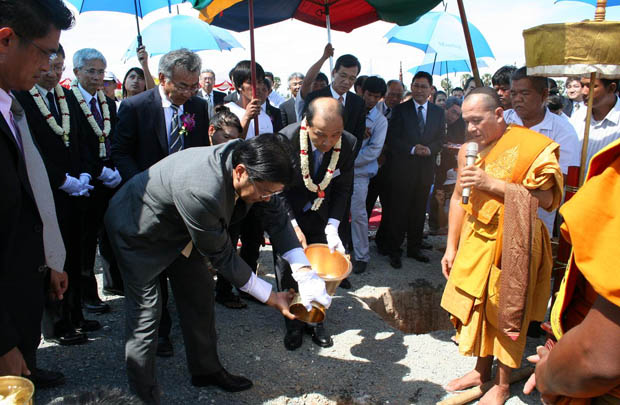 image : President Kainuma at Groundbreaking Ceremony