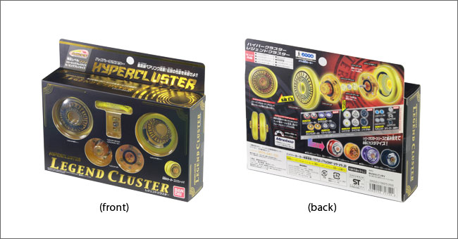 image : HYPERCLUSTER Legend Cluster Package Photo