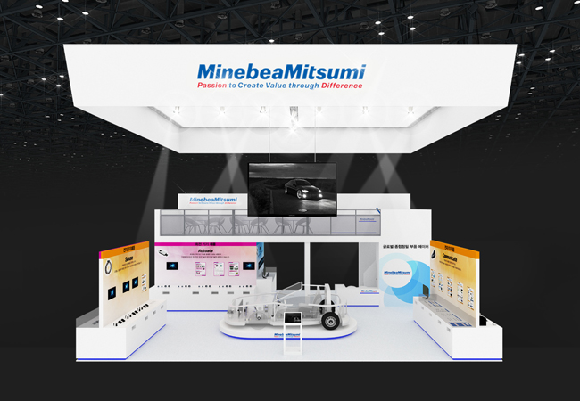 image : Image of the MinebeaMitsumi Booth