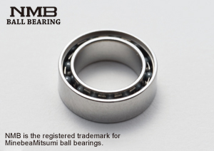 imgae : MinebeaMitsumi ball bearings.