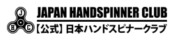 【Official】JAPAN HANDSPINNER CLUB rogo