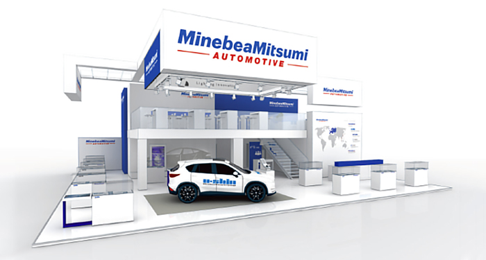 image : Image of the MinebeaMitsumi Booth