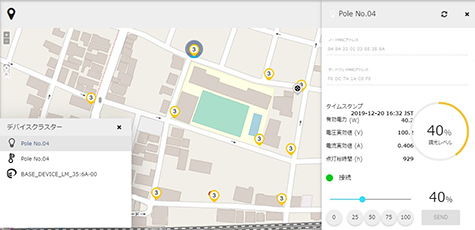 image : Streetlight Information Monitoring Screen