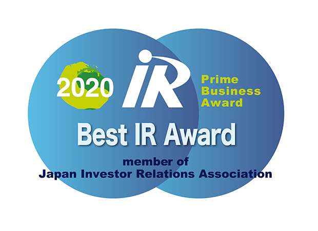 Logo : IR Special Award