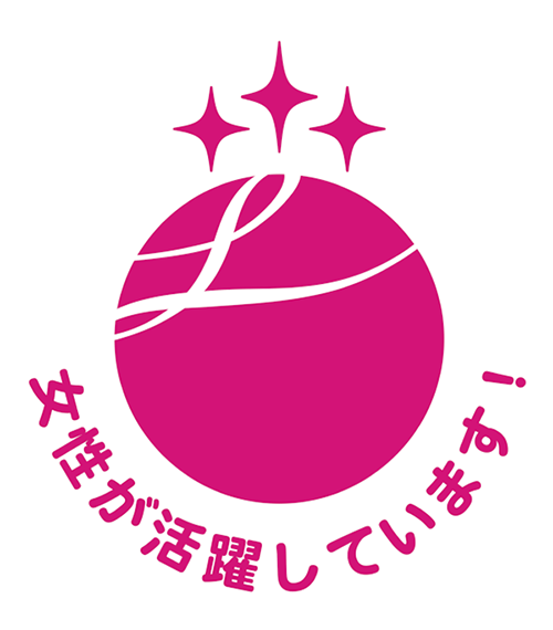 Logo : Eruboshi