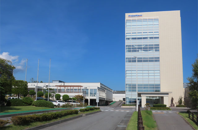 photo : MinebeaMitsumi Kauizawa Head Office Technology Center