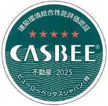 Logo : CASBEE