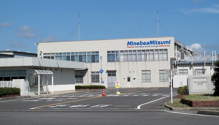 image : Yonago Plant