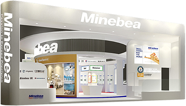 Images of Minebea booth