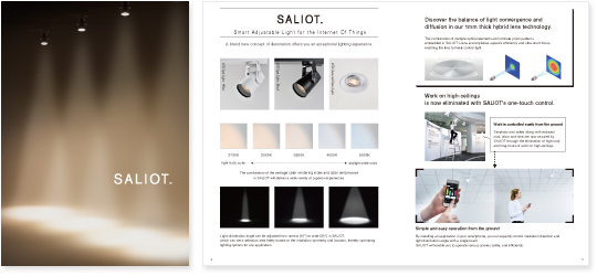 image : SALIOT Catalog