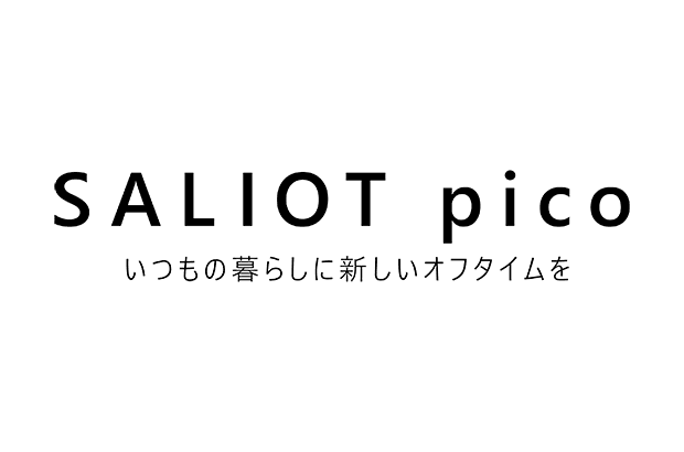 ロゴ：SALIOT pico
