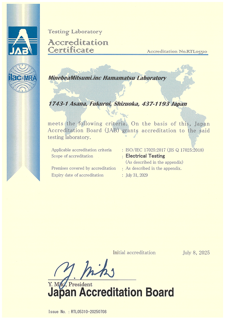ISO/IEC 17025:2017認定証(英語)