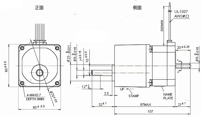 画像：製品図面