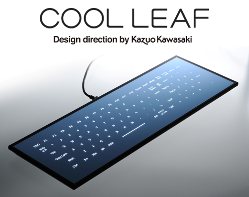 画像：COOL LEAF キーボード