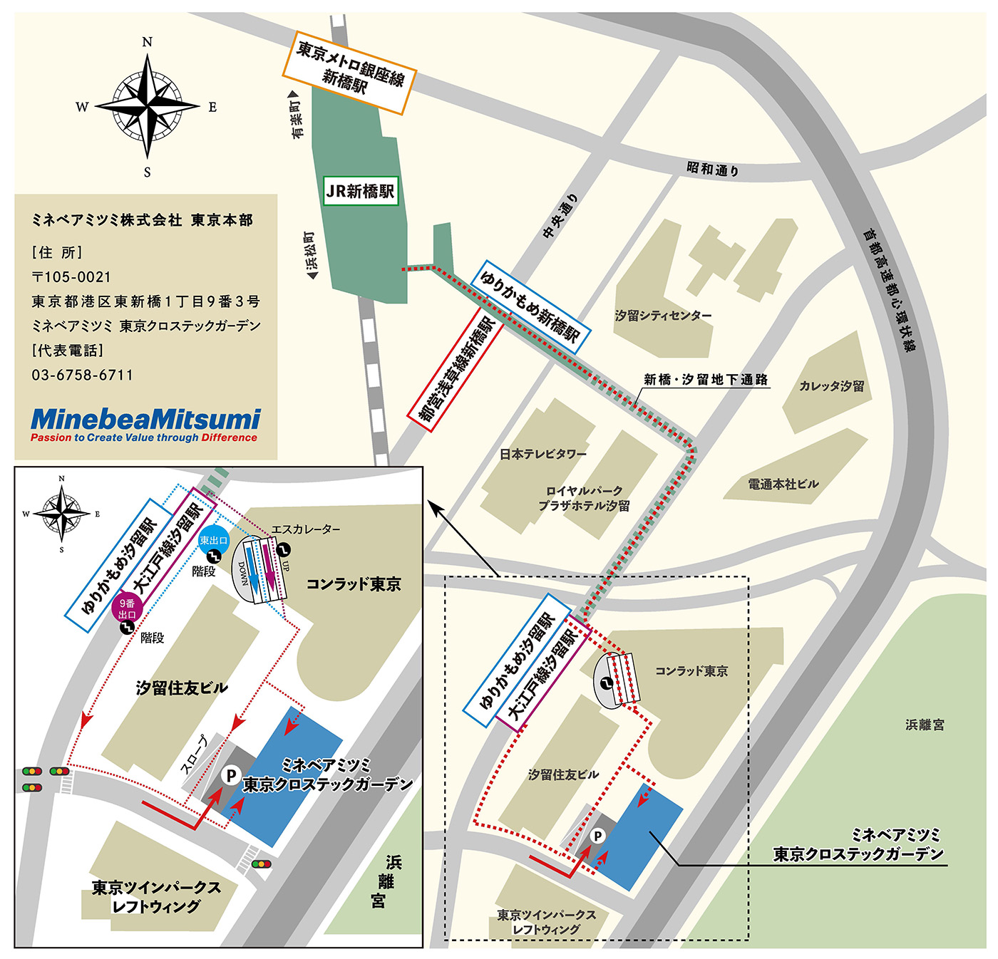 ミネベアミツミ 東京クロステックガーデン ご案内図