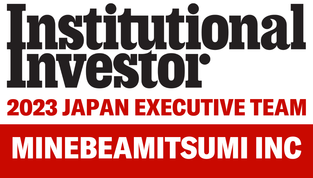 MinebeaMitsumi Inc Customized Logo