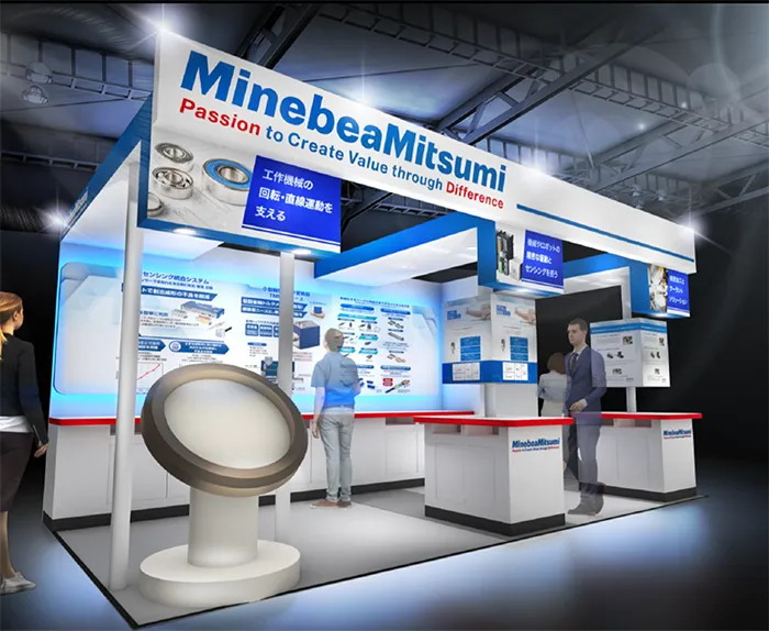 ミネベアミツミグループの展示ブースイメージ