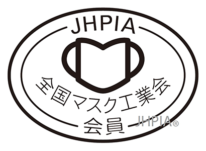 全国マスク工業会 会員ロゴ
