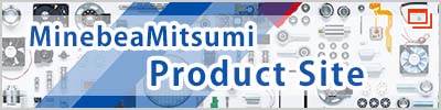 MinebeaMitsumi Product Site